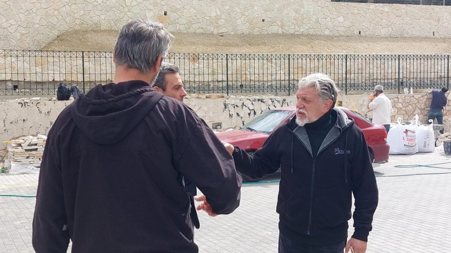 aek erga gipedo 1.jpg