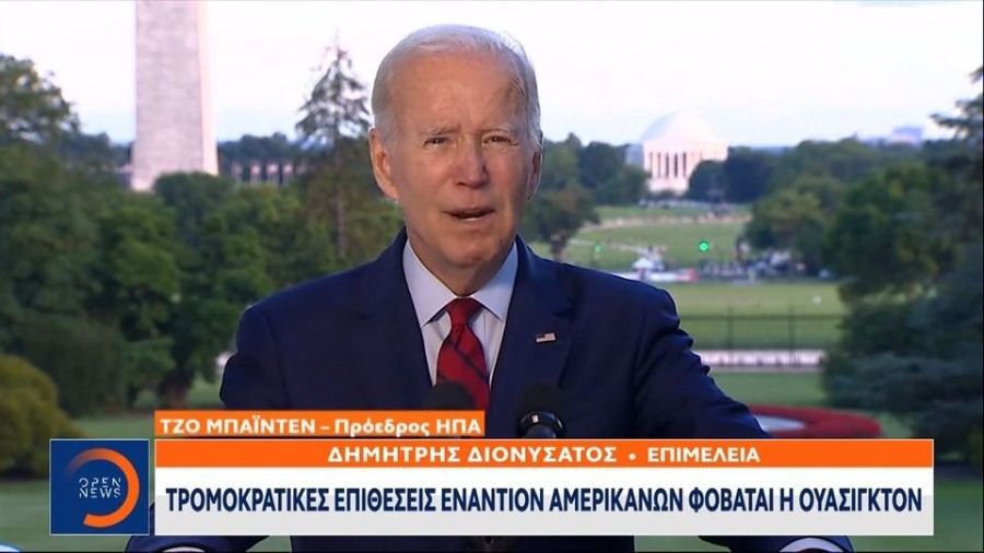 profile player-960x540.jpg