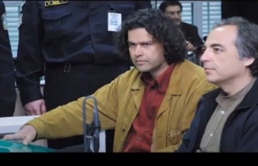 Χωρίς τίτλο.png