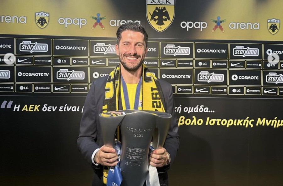 Στιγμιότυπο 2023-05-15, 3.07.48 μμ.png