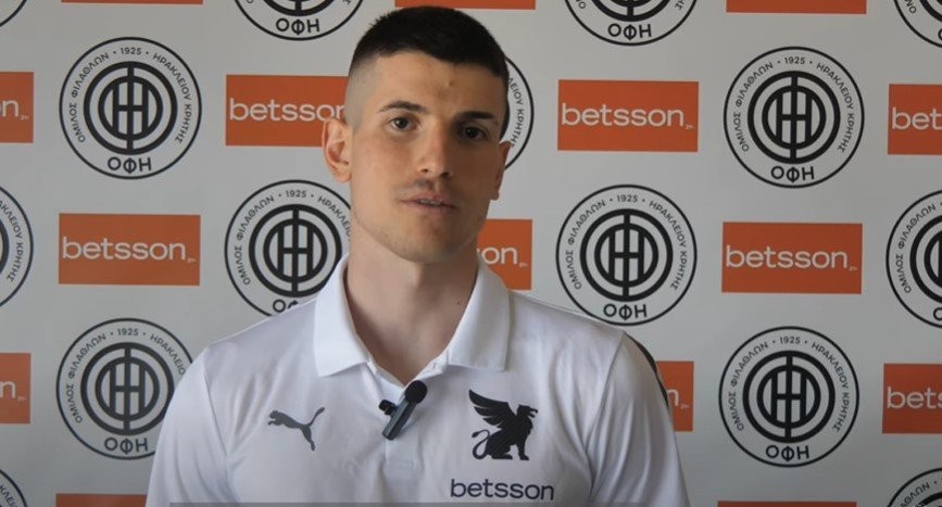 Στιγμιότυπο οθόνης 2024-09-10 180737.jpg