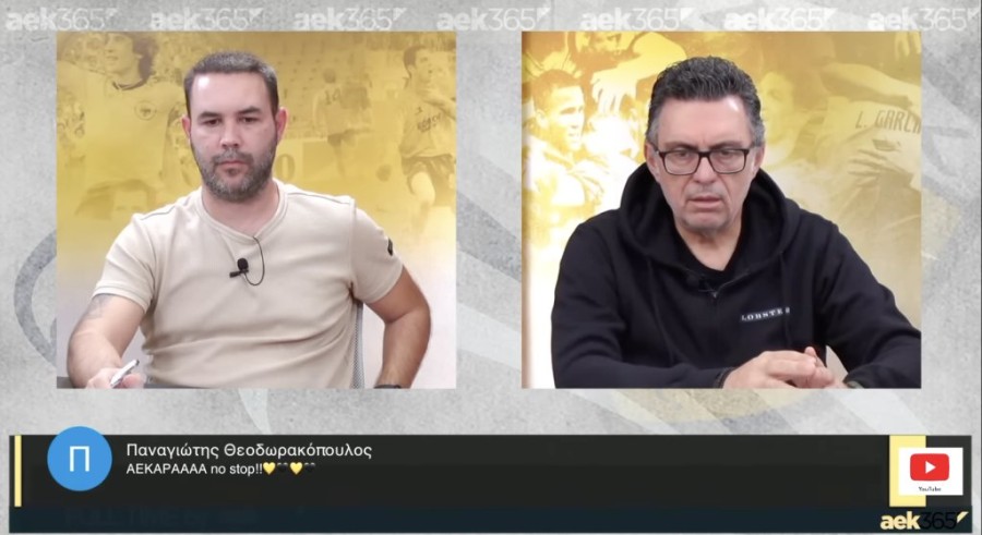 Στιγμιότυπο 2023-11-13, 9.57.56 πμ.png