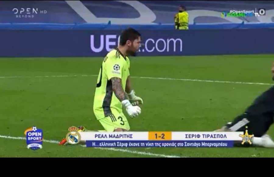 Χωρίς τίτλο.png