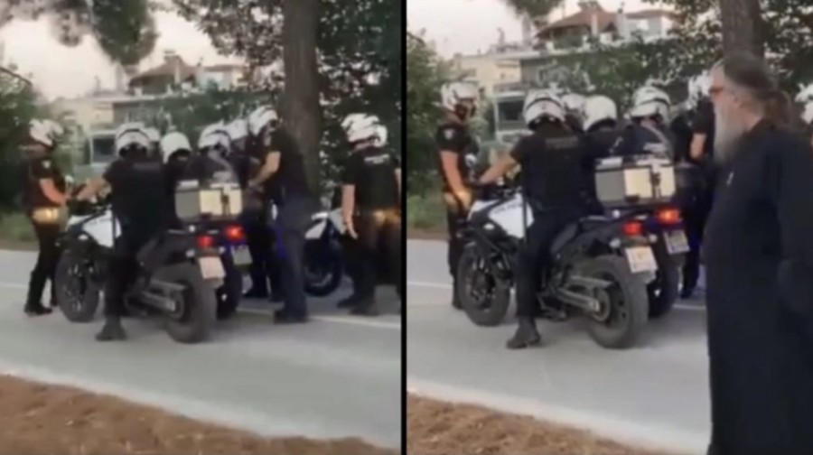 Στιγμιότυπο 2023-09-11, 3.34.11 μμ.png