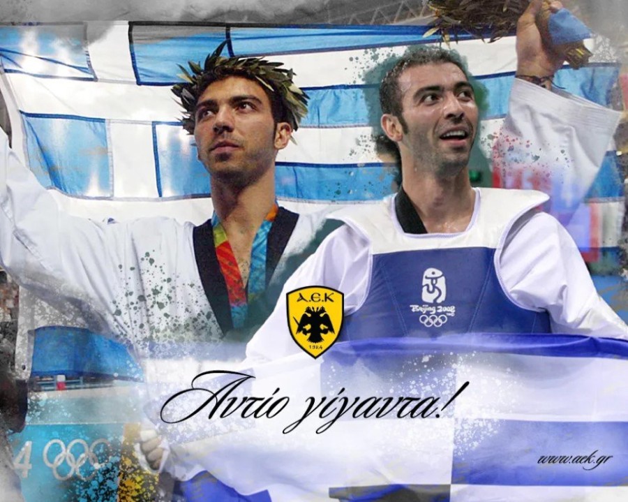 nikolaidis alexandros erasitexniki.jpg