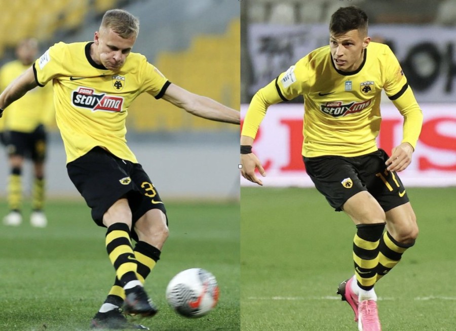 Στιγμιότυπο οθόνης 2024-02-23, 6.02.55 μμ.png