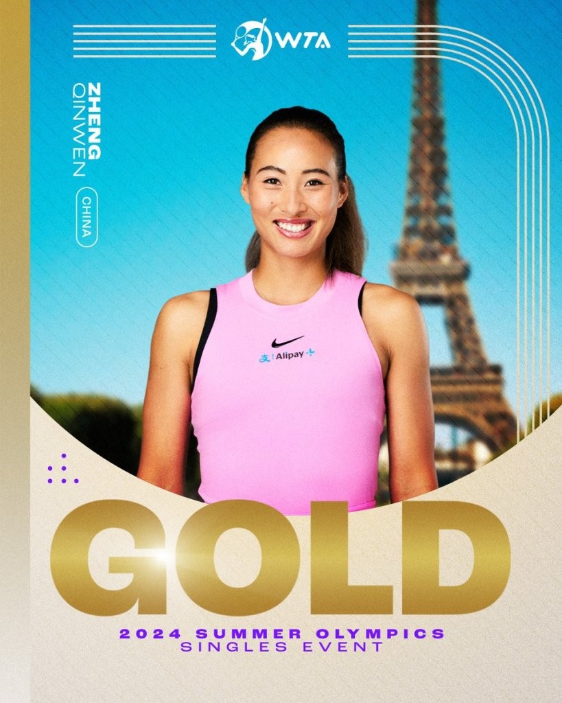 GUEfjgYXIAAE1Rb.jfif