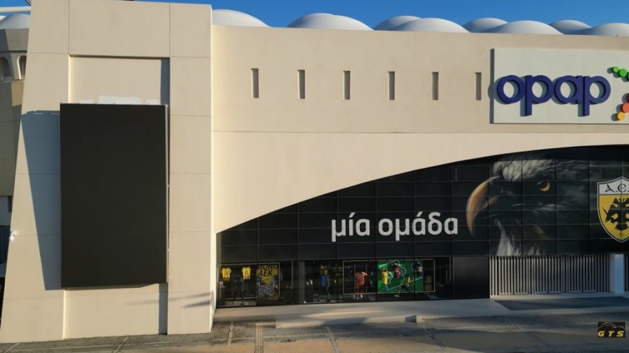 Χωρίς τίτλο.jpg