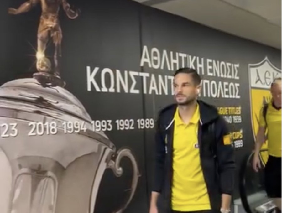 Στιγμιότυπο οθόνης 2024-04-07, 7.20.38 μμ.png