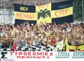 30-5-1993-edessaikos-aek-0-1g.jpg 30-5-1993-edessaikos-aek-0-1g.jpg
