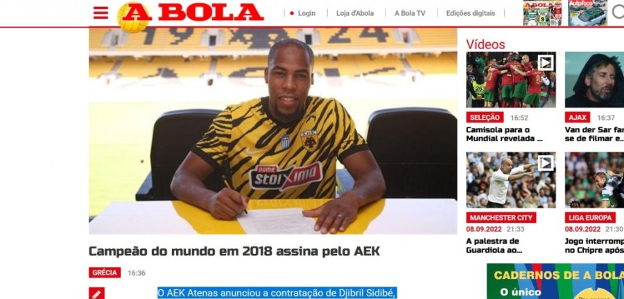 Χωρίς τίτλο.jpg