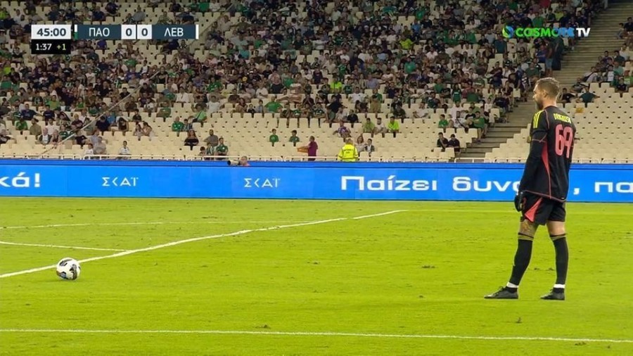 profile_player-960x540 (2).jpe