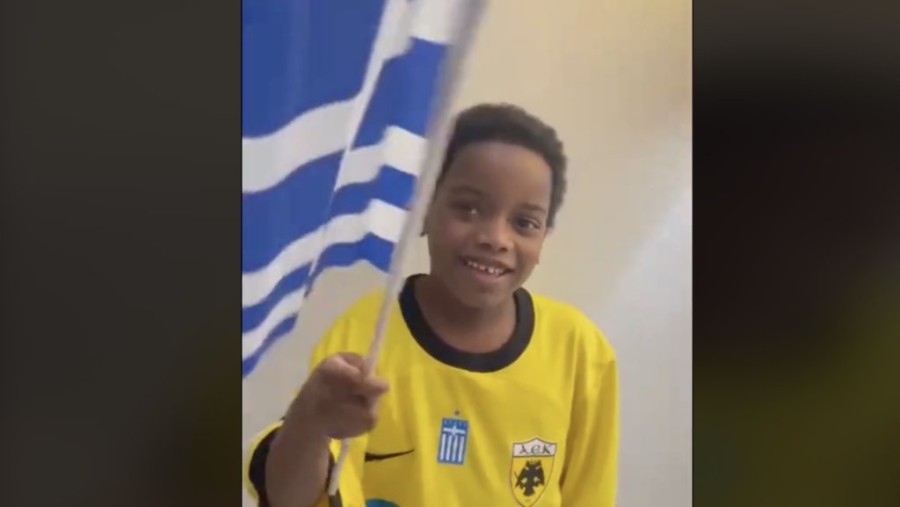 Στιγμιότυπο οθόνης 2024-03-25, 5.07.30 μμ.png