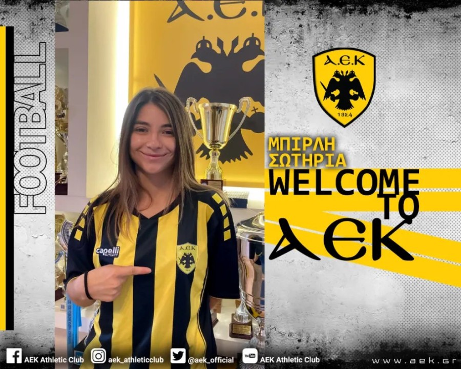 AEK_womens_football_2022_WELCOME_site_BRILI.jpg