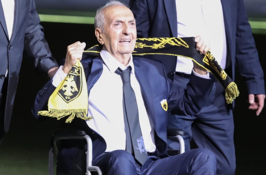 Στιγμιότυπο οθόνης 2023-12-16, 9.08.59 πμ.png