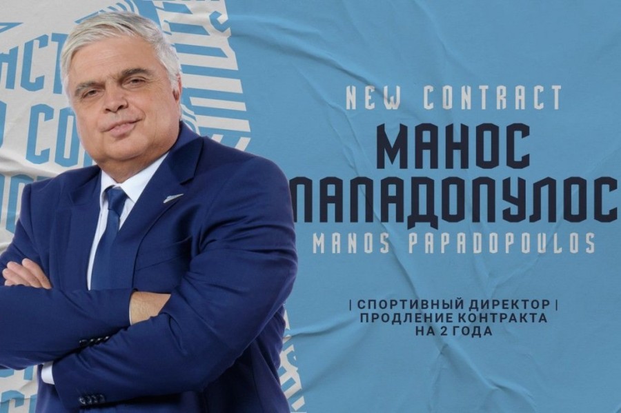 papadopouloszenit.jpg