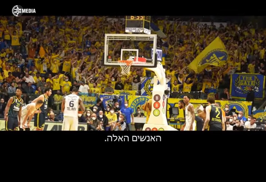 Χωρίς τίτλο.png