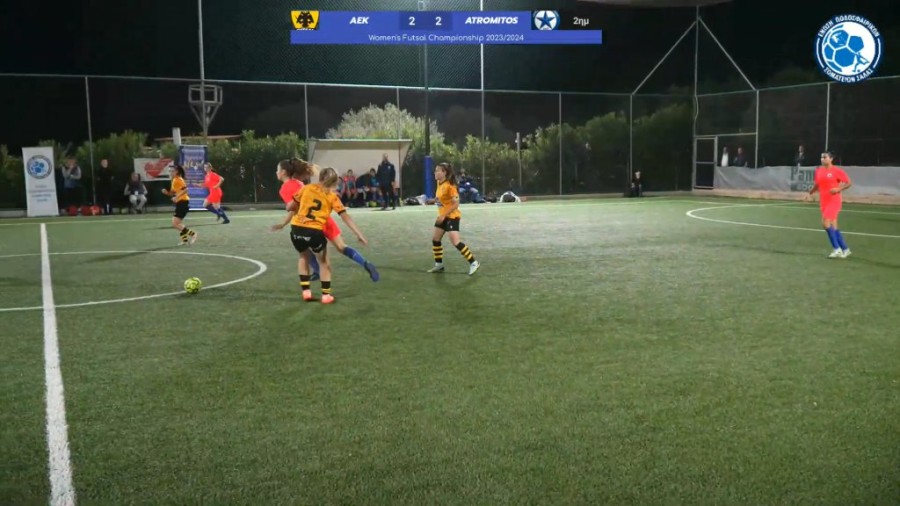 Στιγμιότυπο οθόνης (11).png