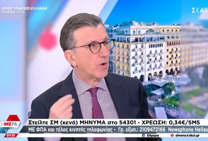 Screenshot 2025-01-13 092512.png