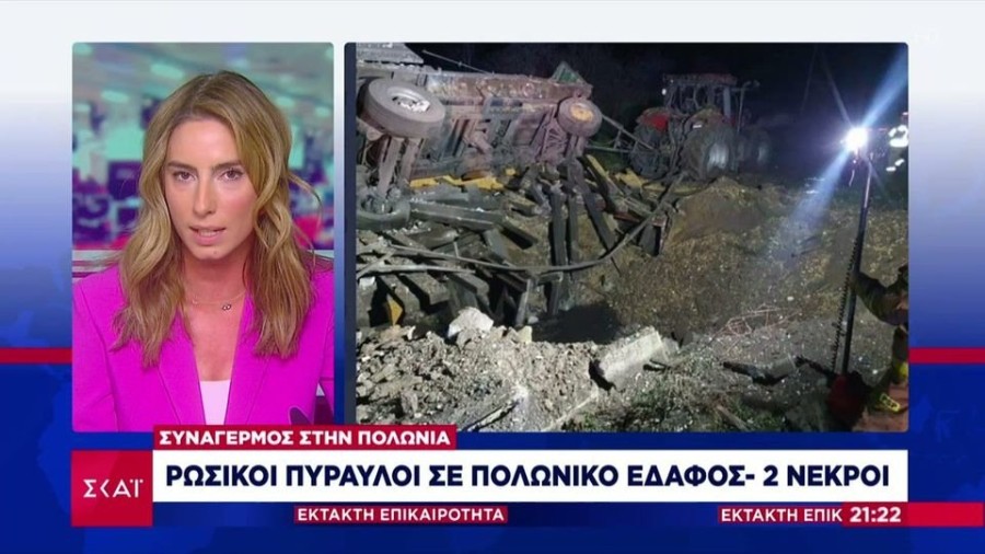 profile player-960x540.jpg