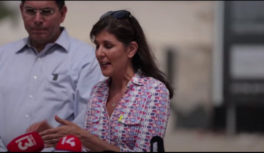 Χωρίς τίτλο.png