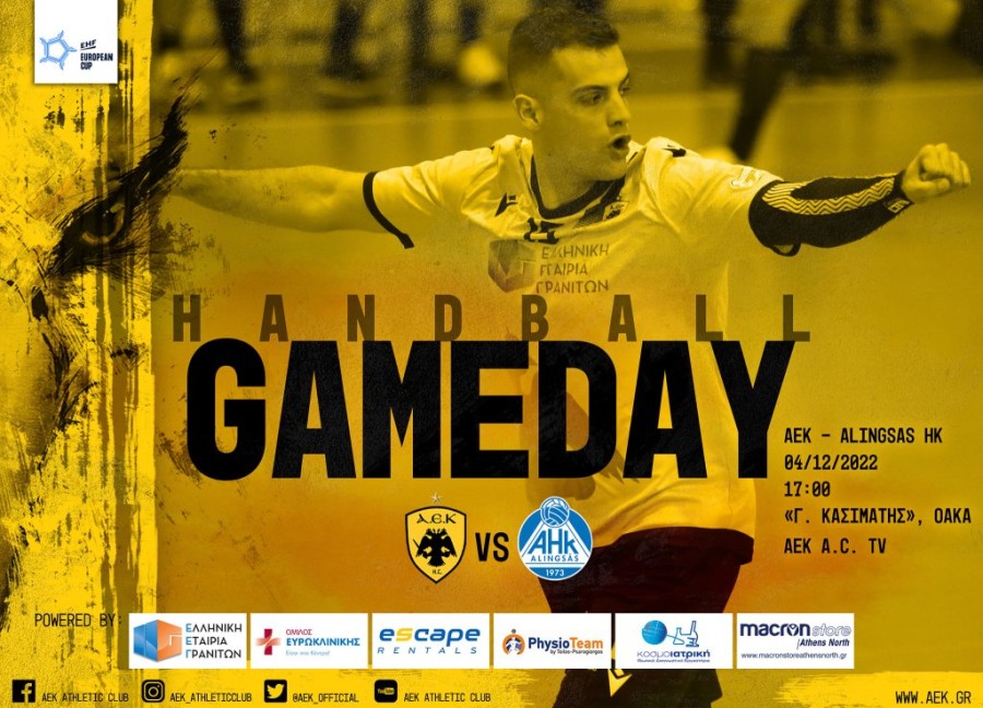 aek handball game day.jpg