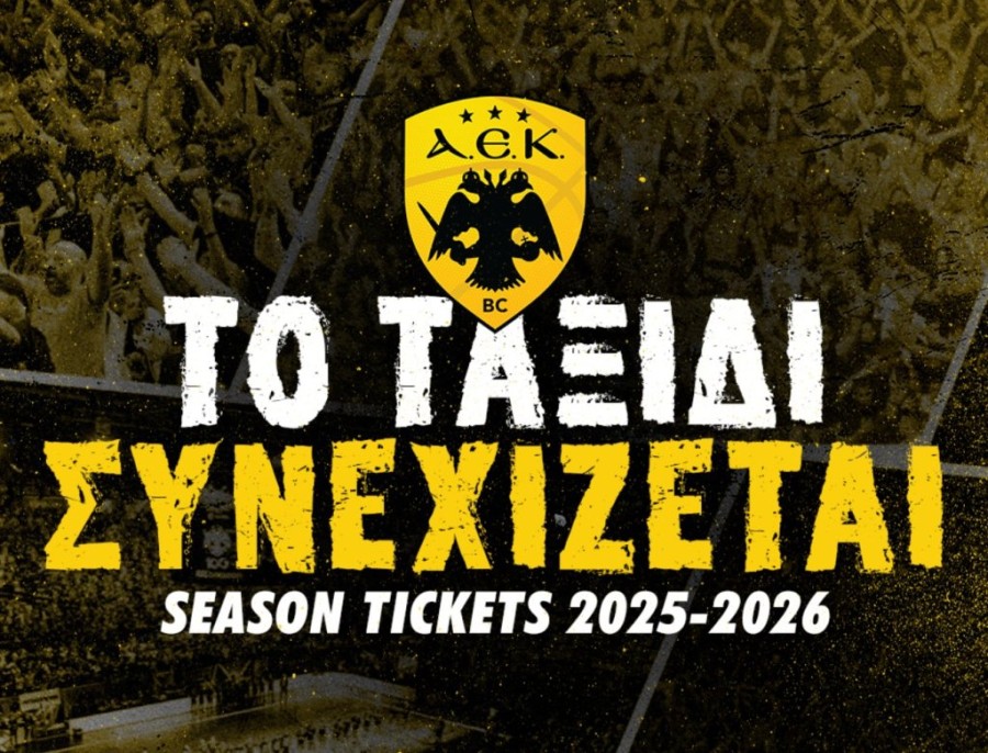 Στιγμιότυπο οθόνης 2025-10-22 172511.png