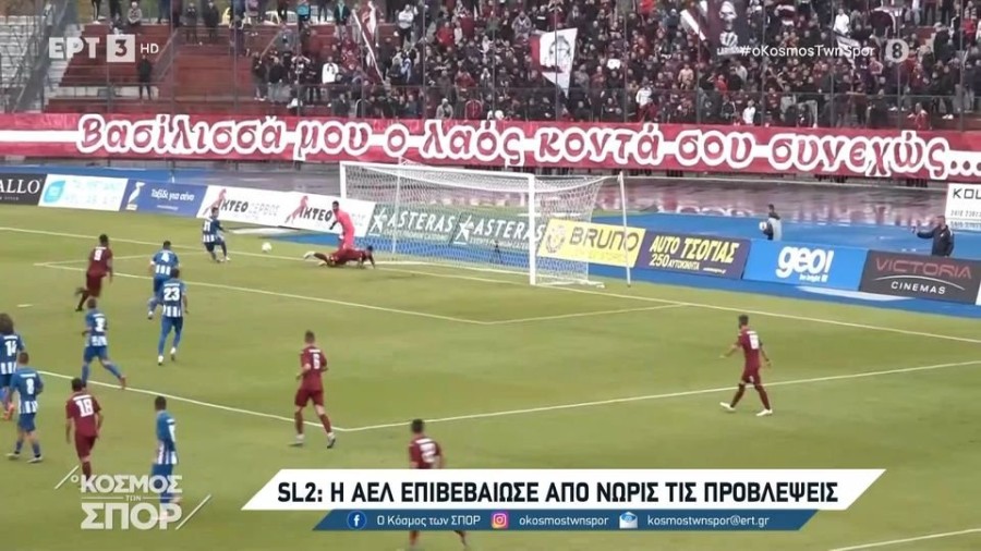 profile player-960x540.Jpg