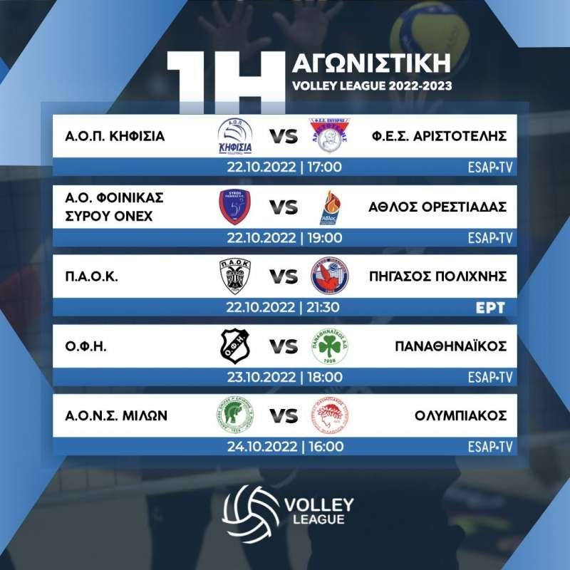 cc9ca5ea27a5560bd44849899e5d942b_L (1).jpg