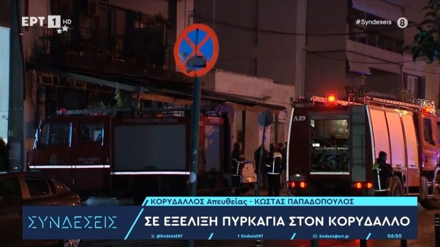 profile player-960x540.jpg