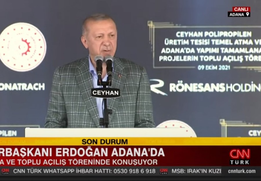 Χωρίς τίτλο (1).png