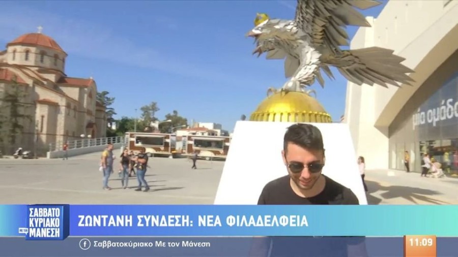 profile player-960x540.jpg