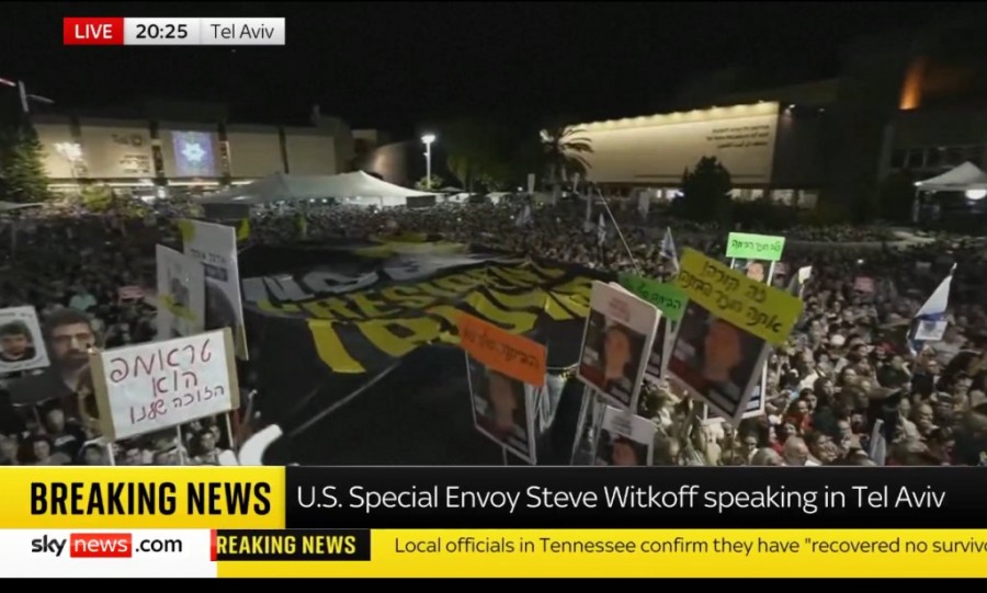 Χωρίς τίτλο.png