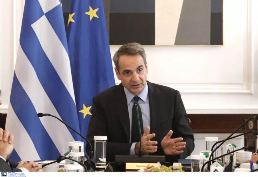 mitsotakis_ypourgiko1_251122-1536x1055_11zon.jpg