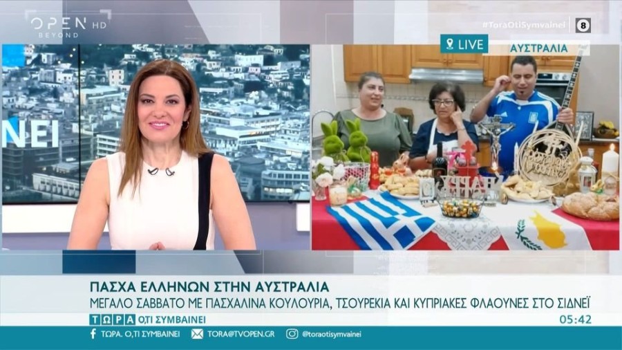 profile player-960x540.jpg