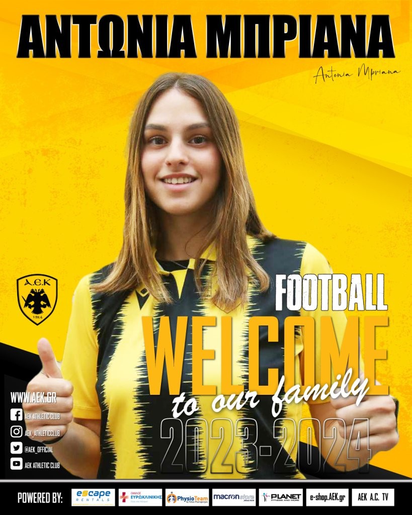 briana aek womens football.jpg