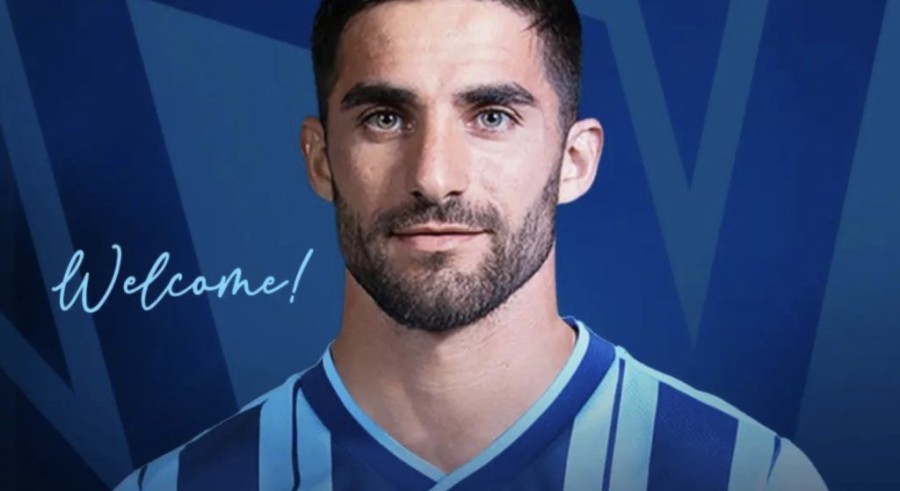 Στιγμιότυπο οθόνης 2024-01-27, 8.03.30 πμ.png