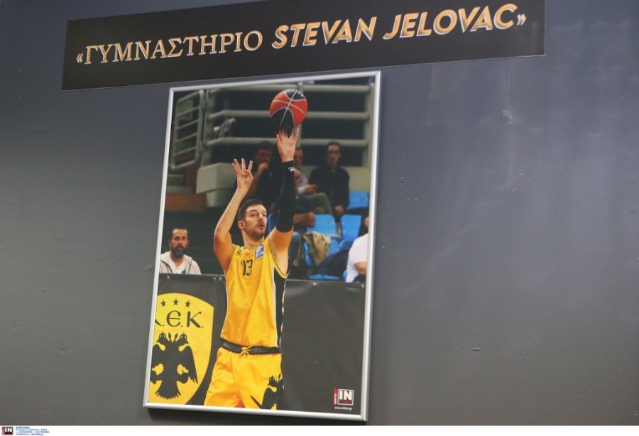 gimnastirio stevan jelovac.jpg