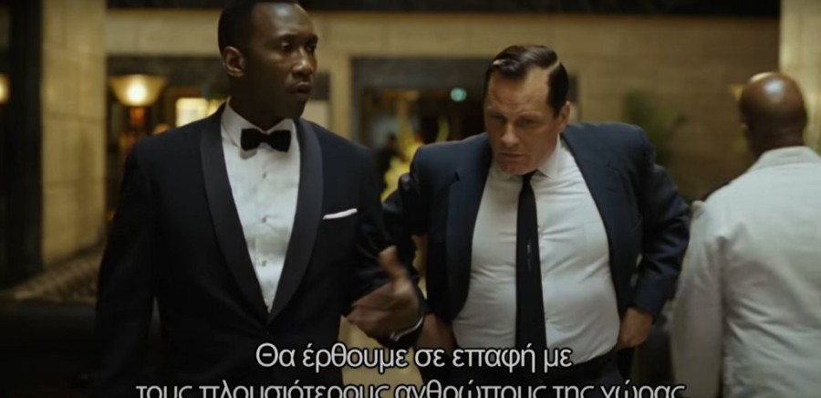 Χωρίς τίτλο.png