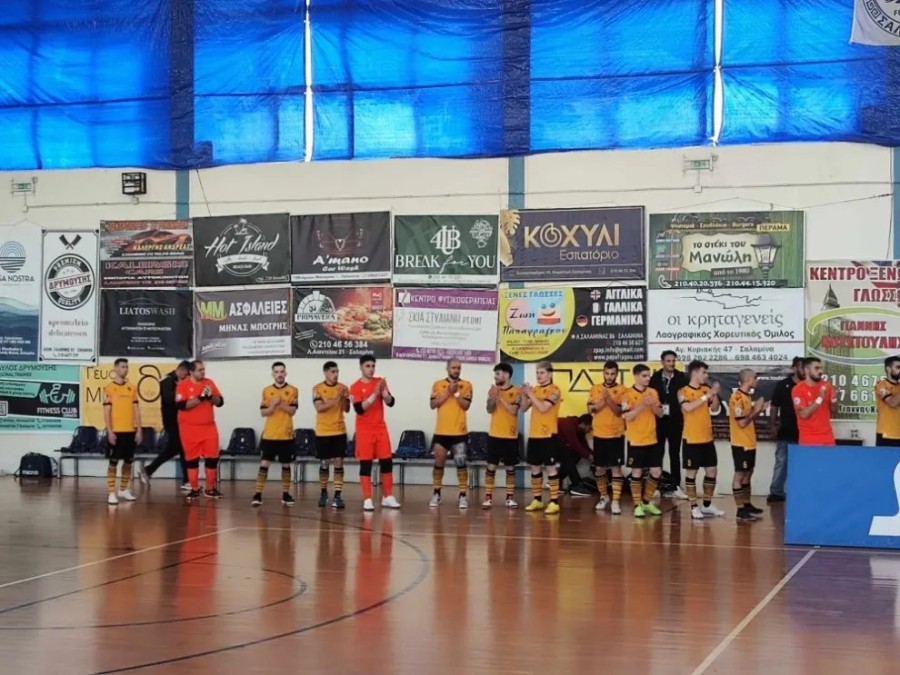 futsal-salas.jpg