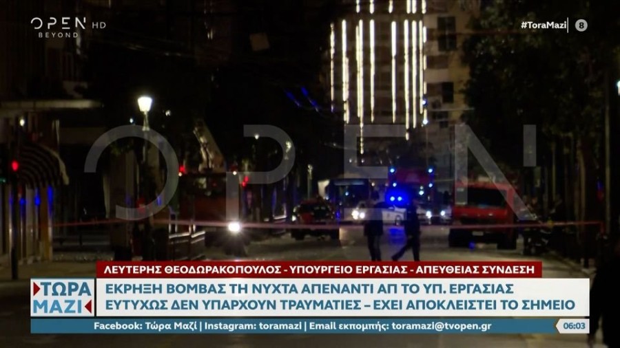 profile player-960x540.jpg