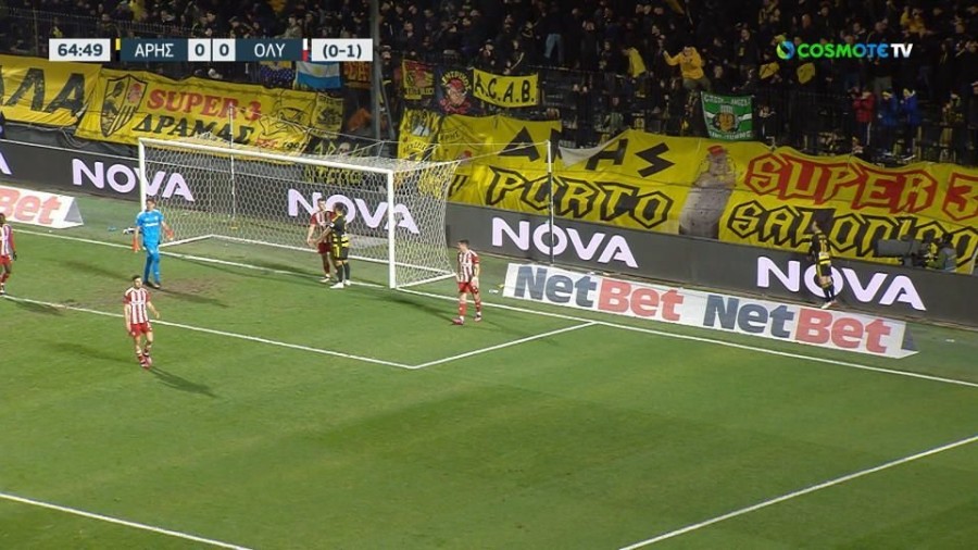 profile player-960x540.JPG