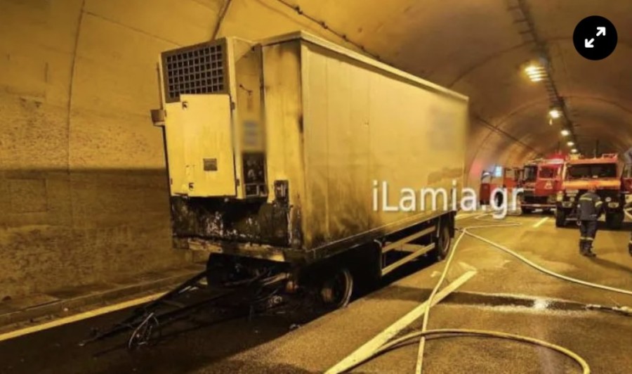 Στιγμιότυπο 2023-05-07, 5.04.16 μμ.png