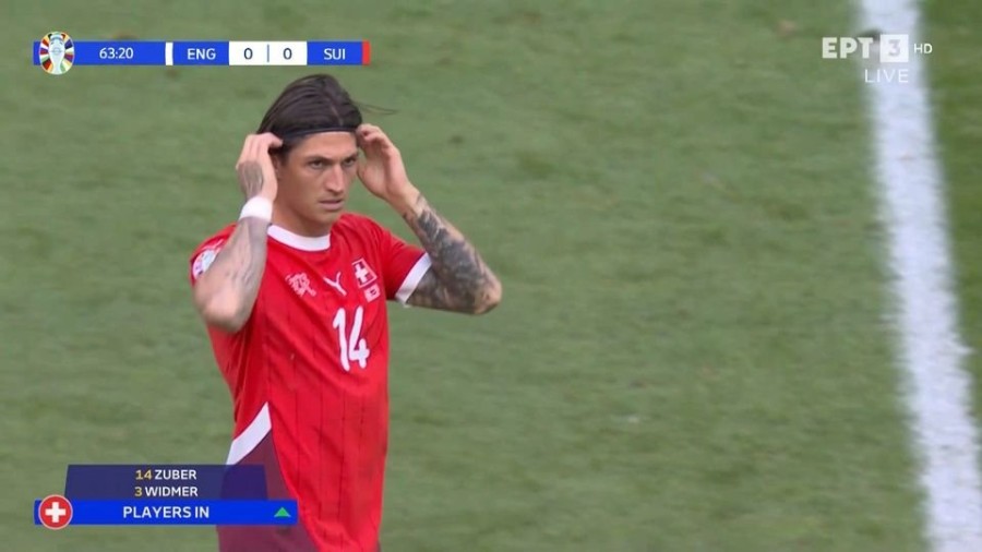 τσουμπερ.jpe