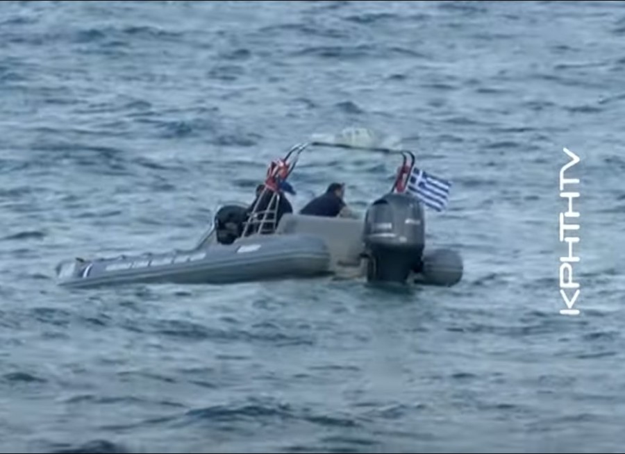 Χωρίς τίτλο.png