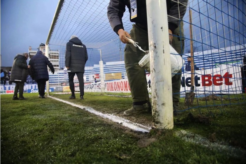 Στιγμιότυπο οθόνης 2023-02-15, 1.47.08 πμ.png