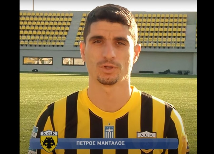 Χωρίς τίτλο.png