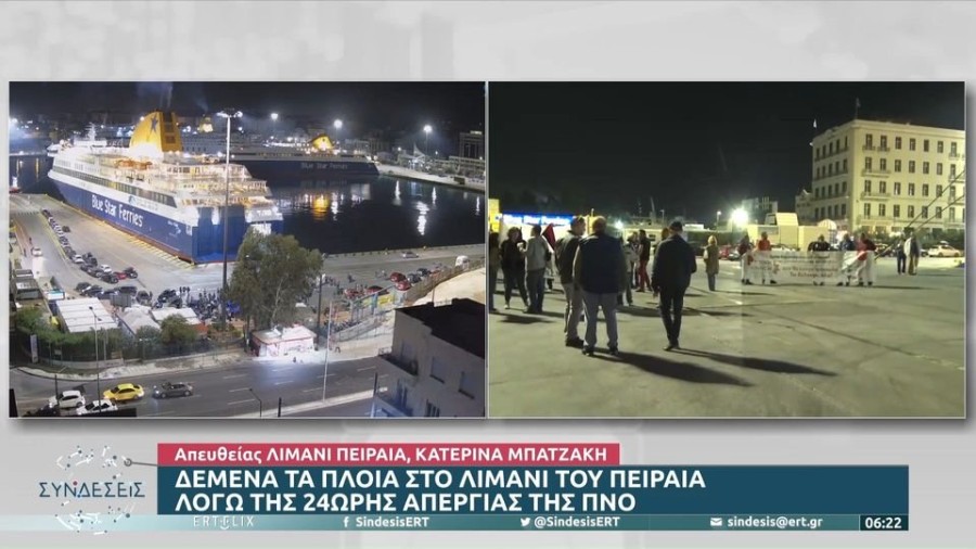 profile player-960x540.JPG