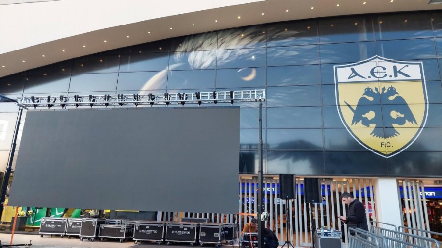 ΑΕΚ.jpg