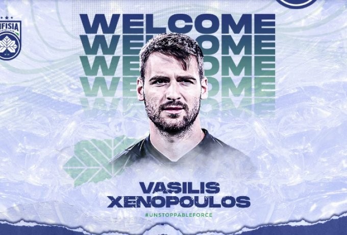 Xenopoulos Kifisia.png